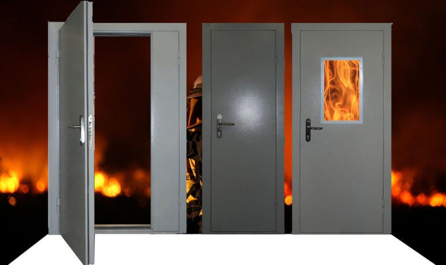 Огнестойкие двери: безопасность и надежность вашего дома