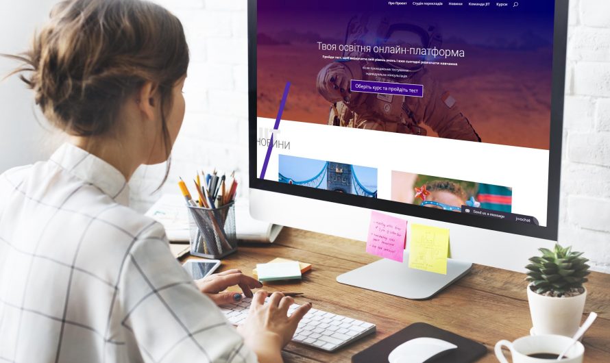 Платформа обучения сотрудников: ключ к успешной компании